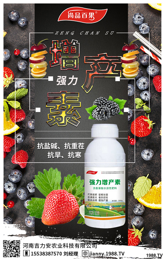 ɽ髹����·ݳ�����ɽ����Еr(sh��)�g��ʲô�r(sh��)��