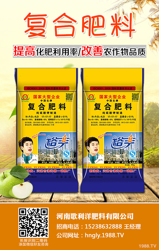 ʮ�·��m�ϷNֲʲô�߲���ʮ�·��߲˷Nֲָ����