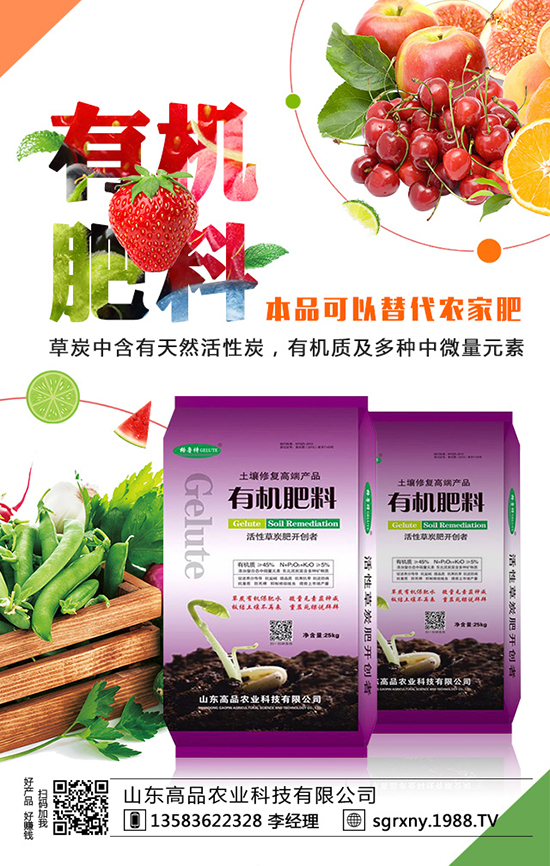     尿素多地價(jià)格調(diào)漲！2019年9月3日各地區(qū)尿素主流出廠報(bào)一覽