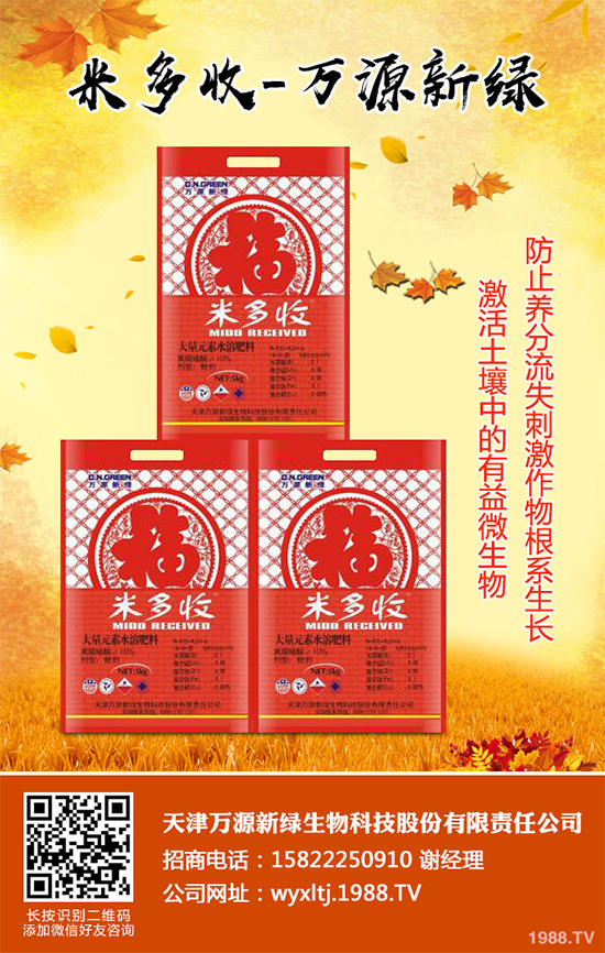 �n��˪ù��Σ���@ô����֪��ԓ��η��Ά᣿�n��˪ù�����η���