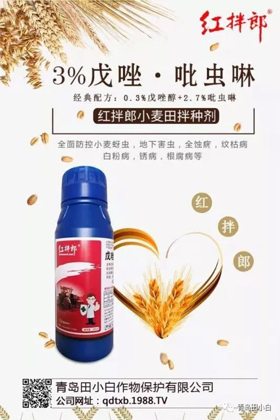 С����N���x�Ă�����С����N���x�ü���