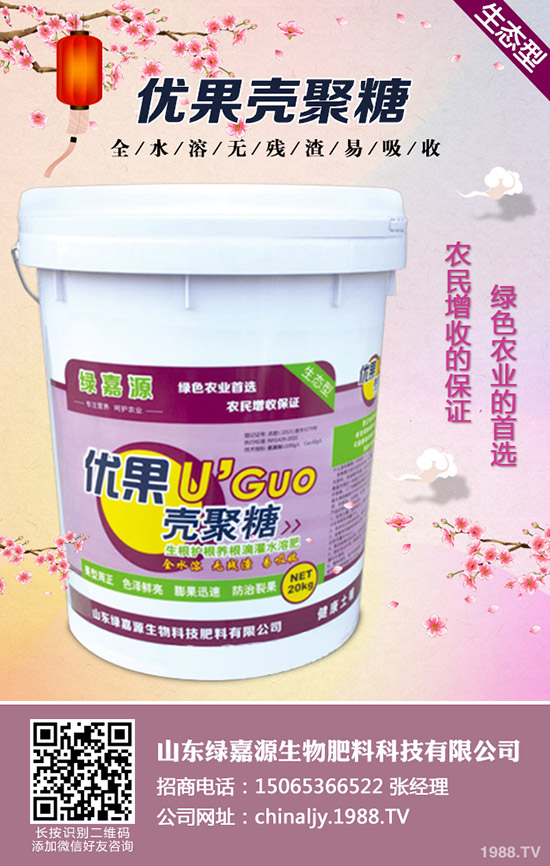 ˮ������������ЩΣ������ô���Σ�ˮ�����������δ�ʩ��