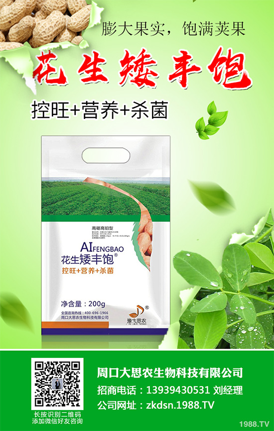 �n��̿�Ҳ�Σ���@ô��������ԓ��η������n��̿�Ҳ��ķ��η���