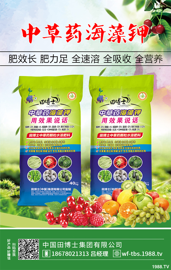 �Nֲ�ؘ���ٍ�X�����ؘǷNֲǰ����Ч�����