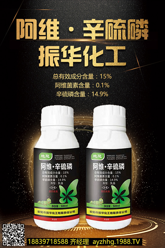櫻桃想高產(chǎn)，少不了櫻桃的合理施肥！