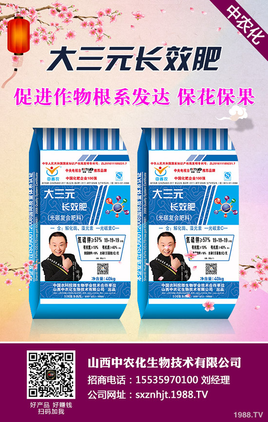     2020�괺��(ji��)������1����Ѯ���@�r(ji��)�������߄�(sh��)�C�Ϸ�����