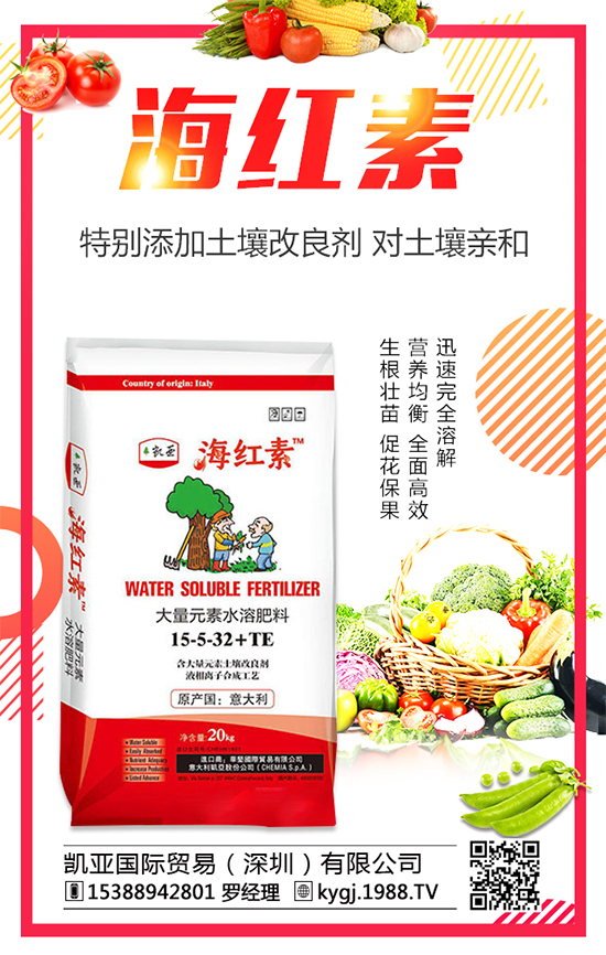 石榴樹(shù)幾年開(kāi)花結(jié)果？石榴樹(shù)只開(kāi)花不結(jié)果的原因！