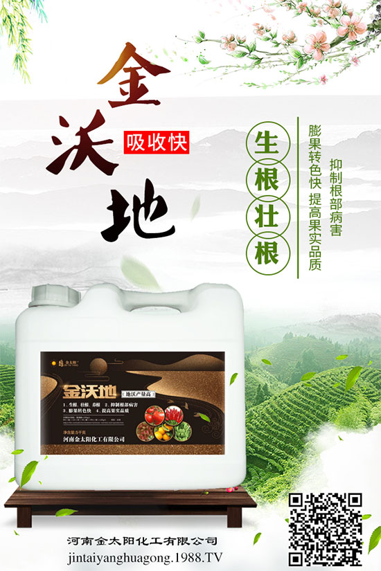 苦瓜白粉病癥狀及危害，苦瓜白粉病的防治妙招！