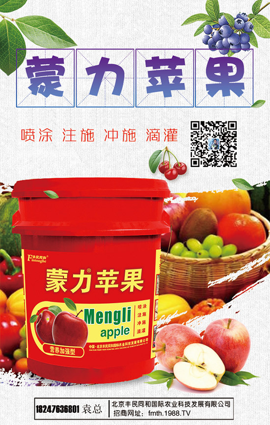 春節(jié)前后尿素價(jià)格是跌是漲？2020-1-18尿素價(jià)格行情