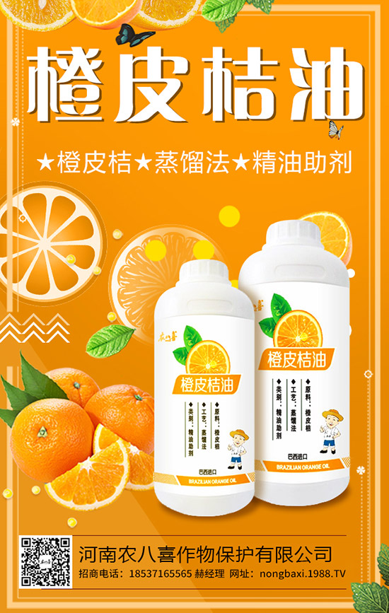 �Ժڷ�����ʲô��̎���ڷ��ѵĠI(y��ng)�B(y��ng)�r(ji��)ֵ�����ù�Ч��