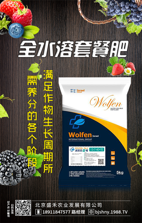 ���J�Nֲ�r(sh��)�g��ʲô�r(sh��)�������J�߮a(ch��n)�Nֲ������