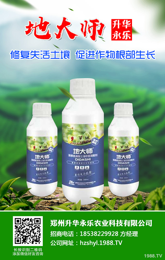 葡萄缺鈣有哪些危害，葡萄缺鈣的原因及解決方法！