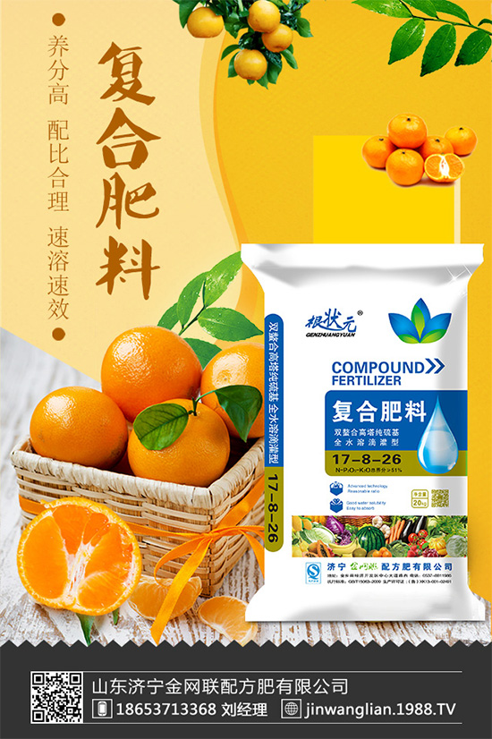 紅參果怎么種植才能高產(chǎn)？紅參果高產(chǎn)種植技術(shù)