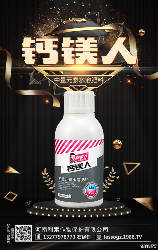 �ײ˃r������Xһ�����ײˮ��a���ٽ�Nֲǰ����ô����