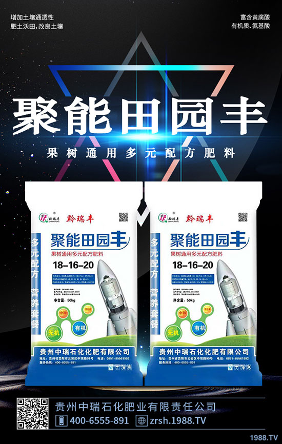 ��ľ���Ĺ�Ч�c���ã���ľ���I�B(y��ng)�rֵ��ʳ�ý�����