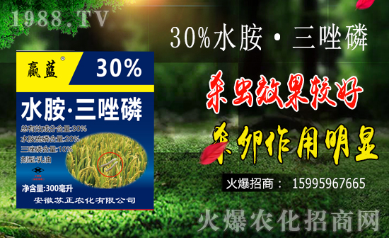 ˮ���@���x�����y�c����Щ��ˮ���@���xΣ��������Ҫ�c��