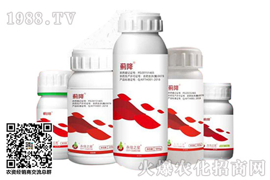 2020-11-12大白菜殺蟲(chóng)劑價(jià)格行情