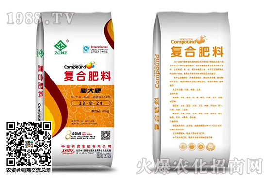 2020年10月12日華北地區(qū)復(fù)合肥主流價(jià)格一覽