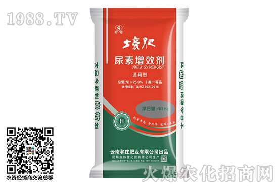 200��10��14���A���؅^(q��)���؃r(ji��)���߄�