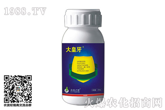2020.10.17啶蟲脒殺蟲劑價(jià)格是多少？