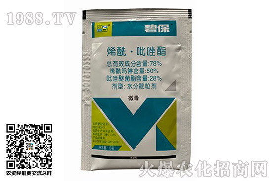 2020年10月19日戊唑醇?xì)⒕鷦﹥r格