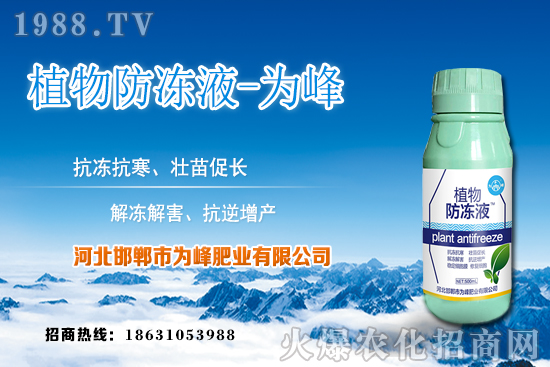 �J�C�����L(zh��ng)Ҏ(gu��)������Щ���J�C�Nֲ�������Nֲע�����(xi��ng)��