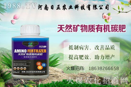 果園冬灌更佳時間是何時？判斷標(biāo)準(zhǔn)是什么？果園冬灌注意事項！
