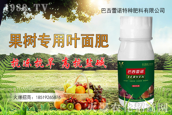 尿素多少錢一噸？2020-10-30國(guó)內(nèi)尿素價(jià)格行情日?qǐng)?bào)