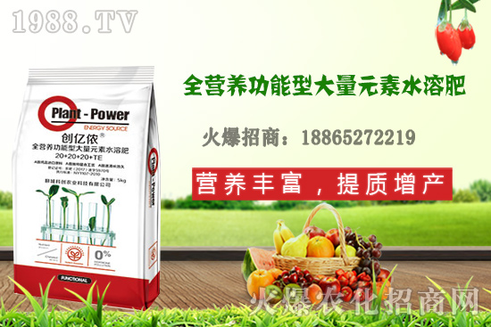 大蒜該怎么施肥，大蒜施肥方法及注意事項(xiàng)！