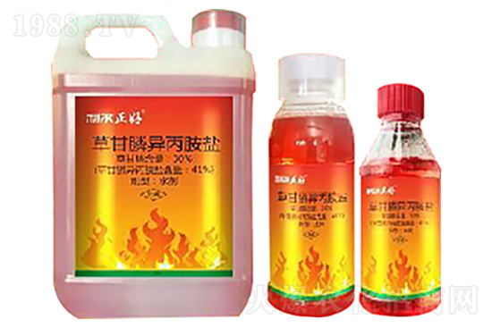 異丙甲草胺農(nóng)藥除草劑價格（11.10）