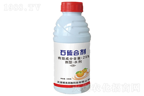 嘧菌酯殺菌劑價(jià)格走勢11.21