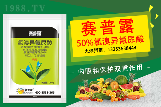 2021年棉花種植品種如何選擇？棉花選種注意事項(xiàng)！