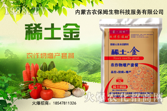 ��������ô�����B(y��ng)�ֵ������������B(y��ng)��;��