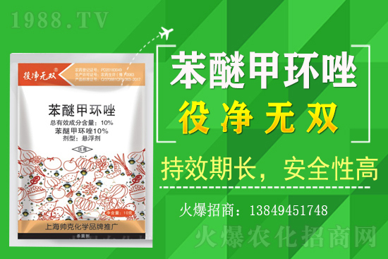 2020.12.17������ԭˎ�r(ji��)��