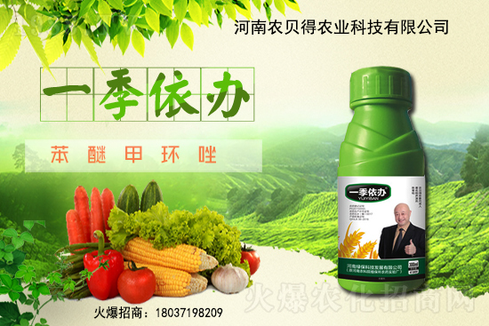 小麥生長(zhǎng)發(fā)育對(duì)環(huán)境的要求有哪些？冷冬、暖冬對(duì)小麥分別有啥影響？