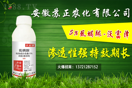 ʭ���嚢�xЧ��������ʭ��������ú͏�(f��)��ʹ�÷�����