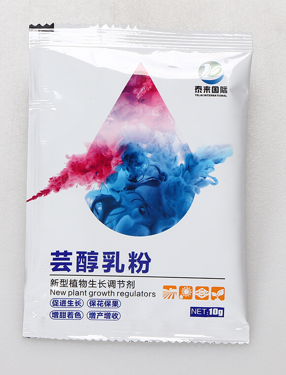 新型植物生長(zhǎng)調(diào)節(jié)劑-蕓醇乳粉-泰來(lái)國(guó)際1