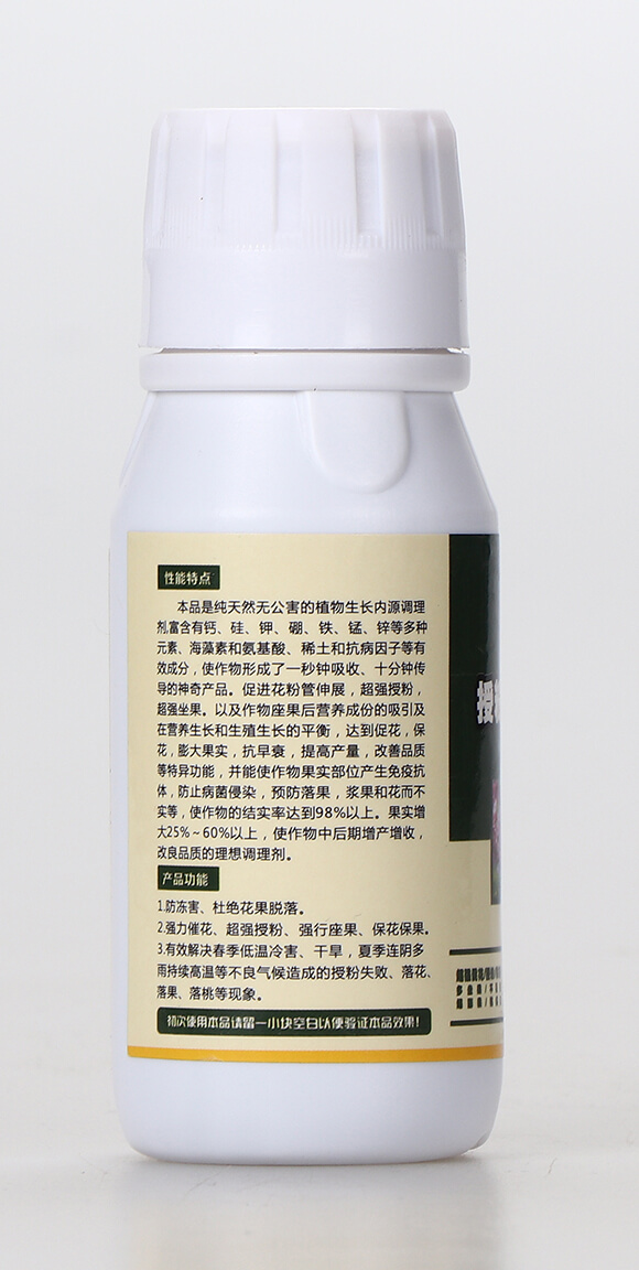 授粉座果傳奇（瓶）-金獅馬-泰來國際2