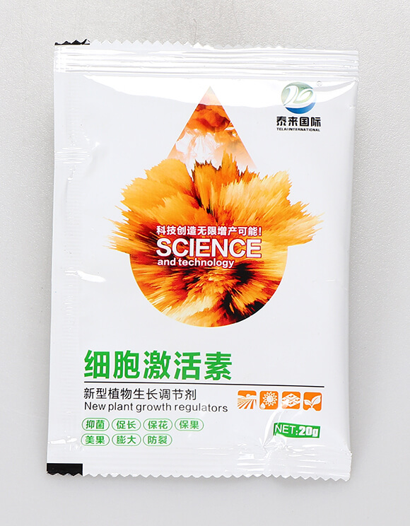 新型植物生長(zhǎng)調(diào)節(jié)劑-泰來國(guó)際1