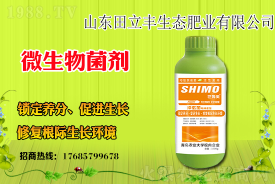 ���{(l��n)��ԓ��ηNֲ�����{(l��n)���Nֲǰ����Ч����ô����