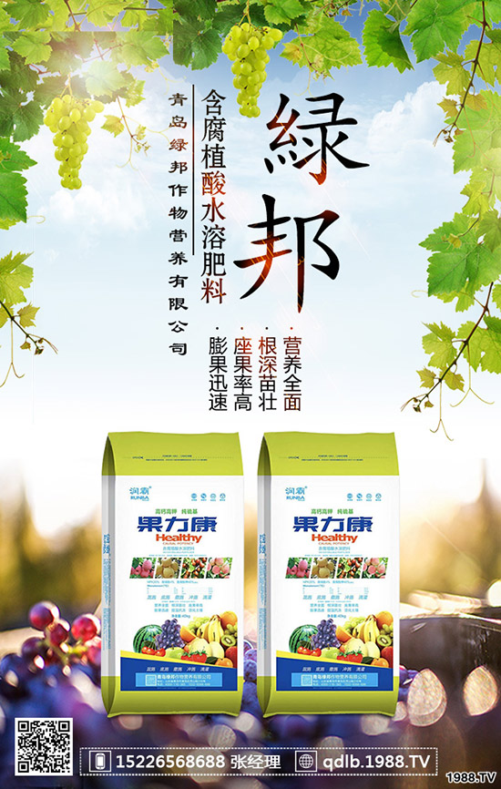 ������������ʩ�ʺ����Nֲ������οƌWʩ��