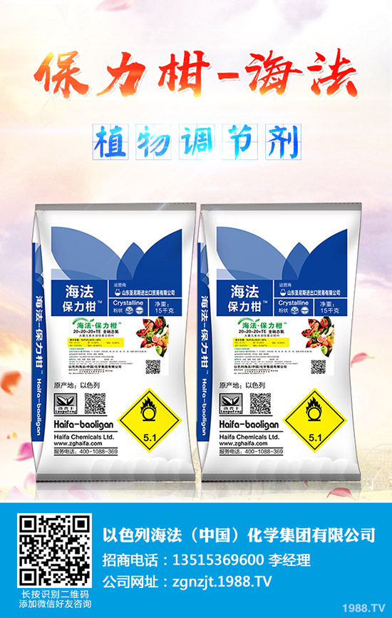     剛提示風(fēng)險(xiǎn)，尿素就降價(jià)了！2020-3-14今日各地最新報(bào)價(jià)是多少？