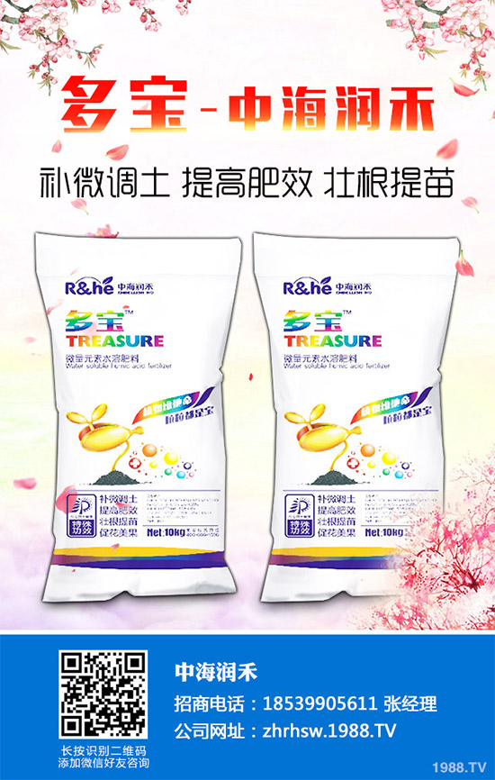     �Q�����҂��ճ������гԵı��^���һ�N���ʳ������Ǖ����F���҂��Ĳ���֮�����������Q�����Hζ���Ϳڸ��Ƿǳ���ɫ��������ô�����Q������Щ��̎�أ��Q����Щ�I�B(y��ng)�rֵ����Ч������