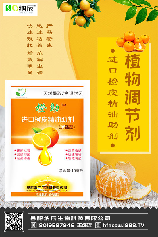 ʲô�����m�ϷNֲ��ˎ�����҇�(gu��)���؅^(q��)ˎ��Ʒ�N�ֲ�