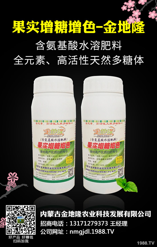 2020��轷Nֲǰ����������轷Nֲ���g(sh��)��