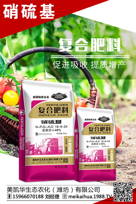 芒果種植管理事項(xiàng)，芒果施肥要點(diǎn)！