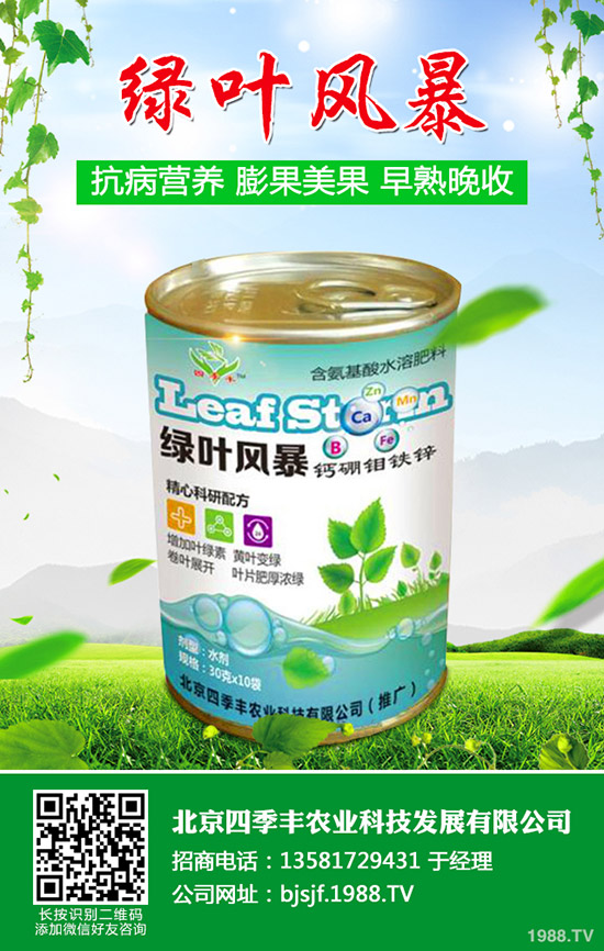 ��ϸ��Y(ji��)���x�l(f��)���l����Σ������ϸ��Y(ji��)���x���δ�ʩ��