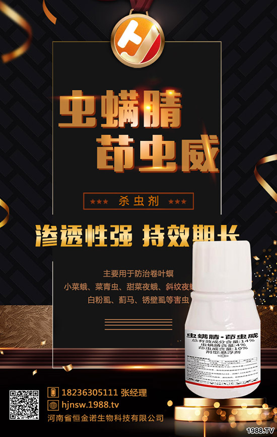 ��ľʭ�麦��(y��n)������η��Σ���ľʭ�l(f��)�������Ό�����