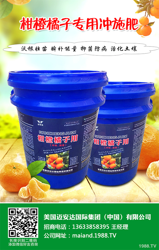 ������ԓ��ηNֲ�����������p�ɷN���߮a������