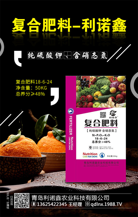 板藍(lán)根該如何種植？板藍(lán)根高產(chǎn)種植技術(shù)要點(diǎn)